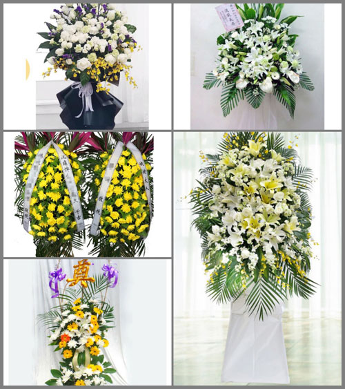 山东聊城东阿县白事花篮预定
